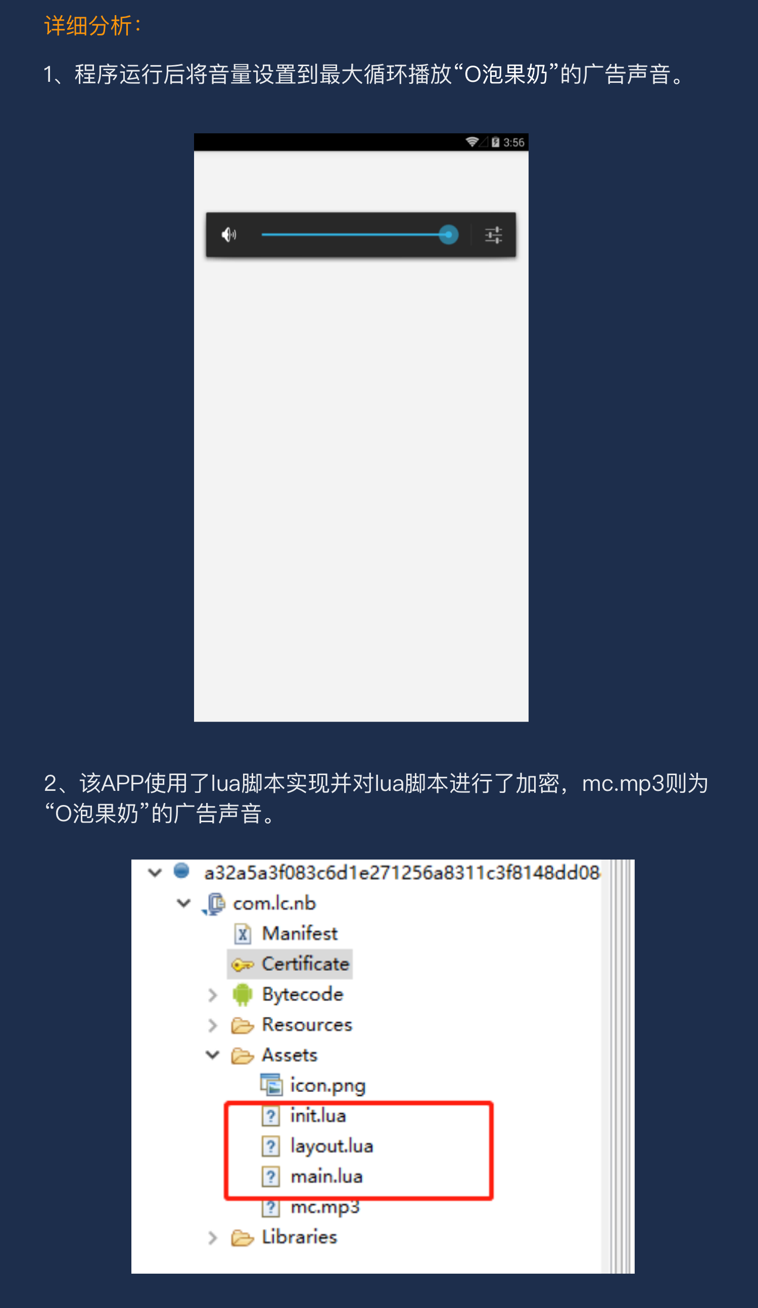 1615462885.png 1615462885.png