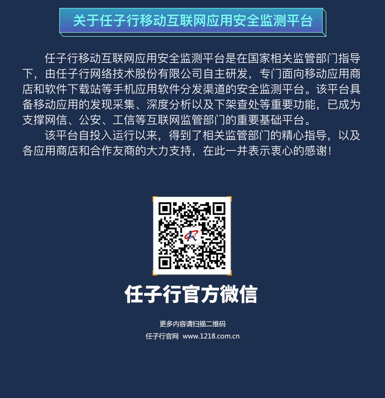 1615462996.png 1615462996.png