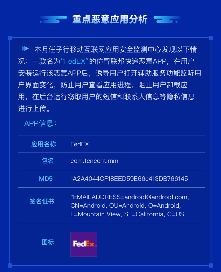 1621568023.png ÒÆ¶¯¶Ë-Ä£°æ6.png