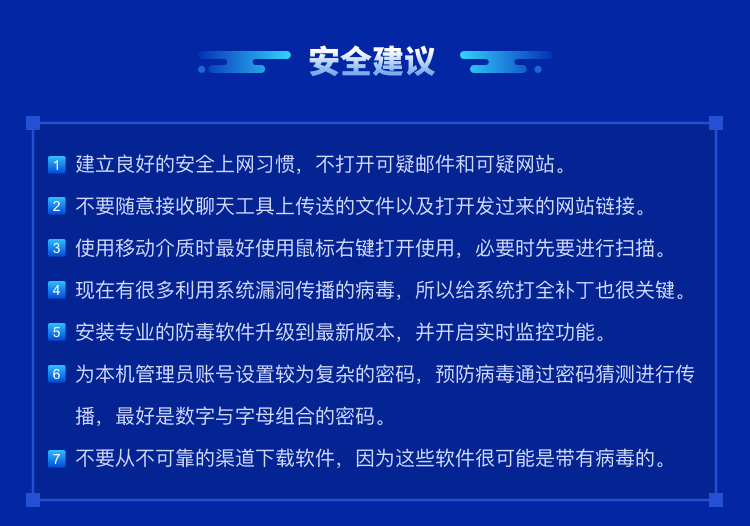 1621568043.png ÒÆ¶¯¶Ë-Ä£°æ8.png