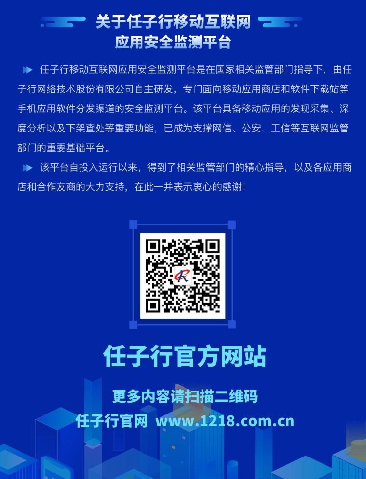 1621568047.png ÒÆ¶¯¶Ë-Ä£°æ9.png