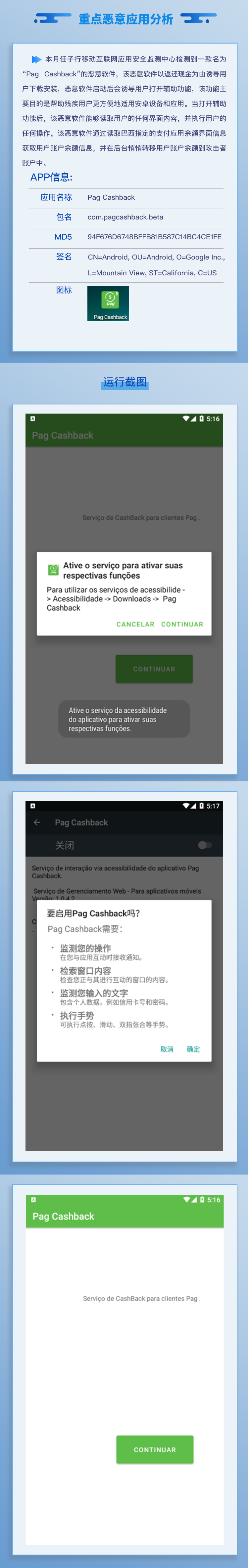���� 1.png