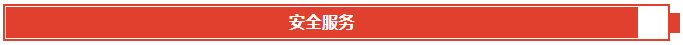QQ��ͼ20211207163803  666666.png