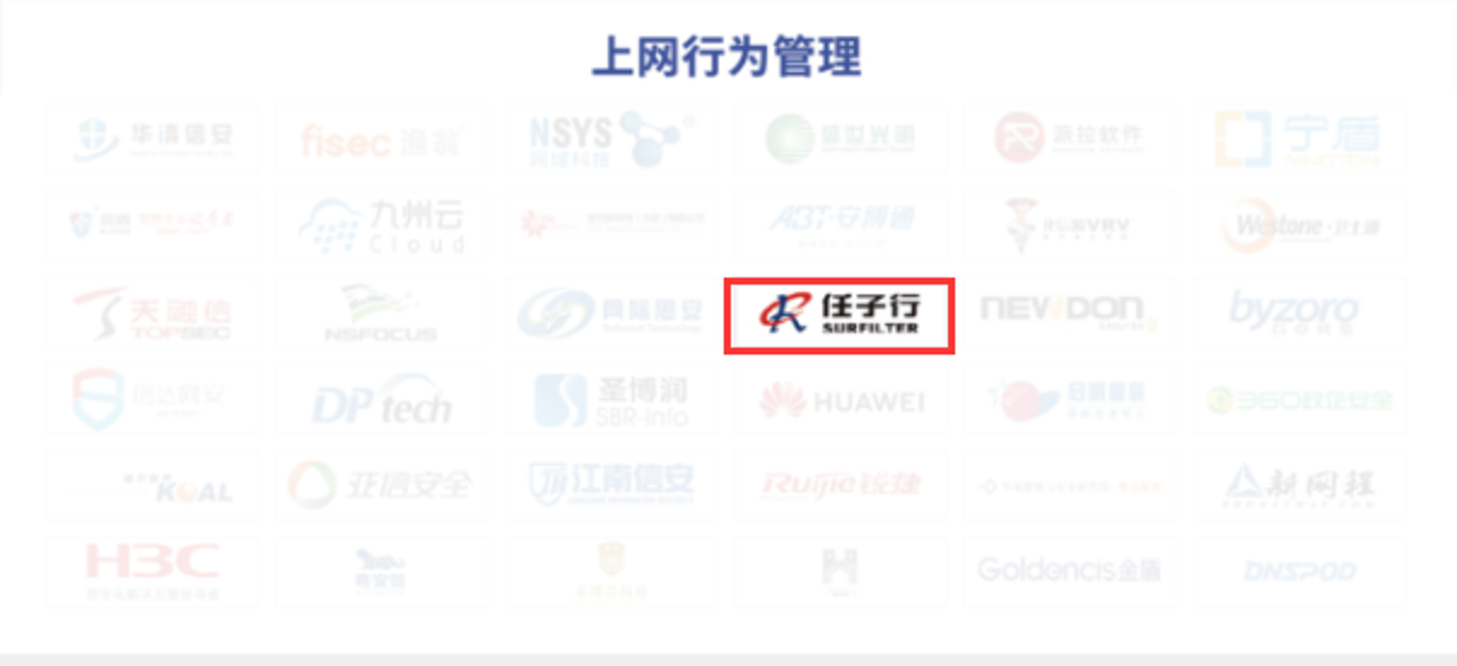 3.������Ϊ����.png
