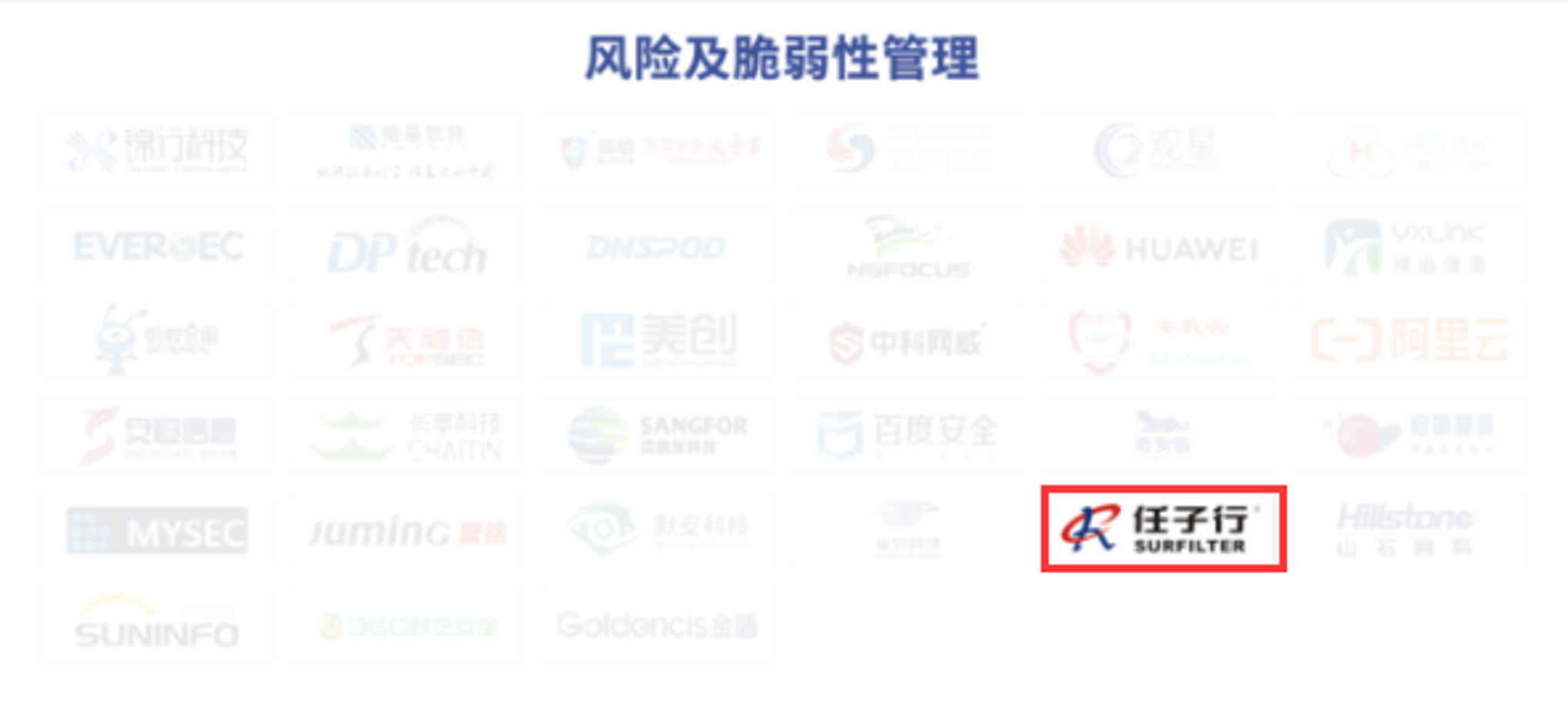 15.���ռ�����������.png