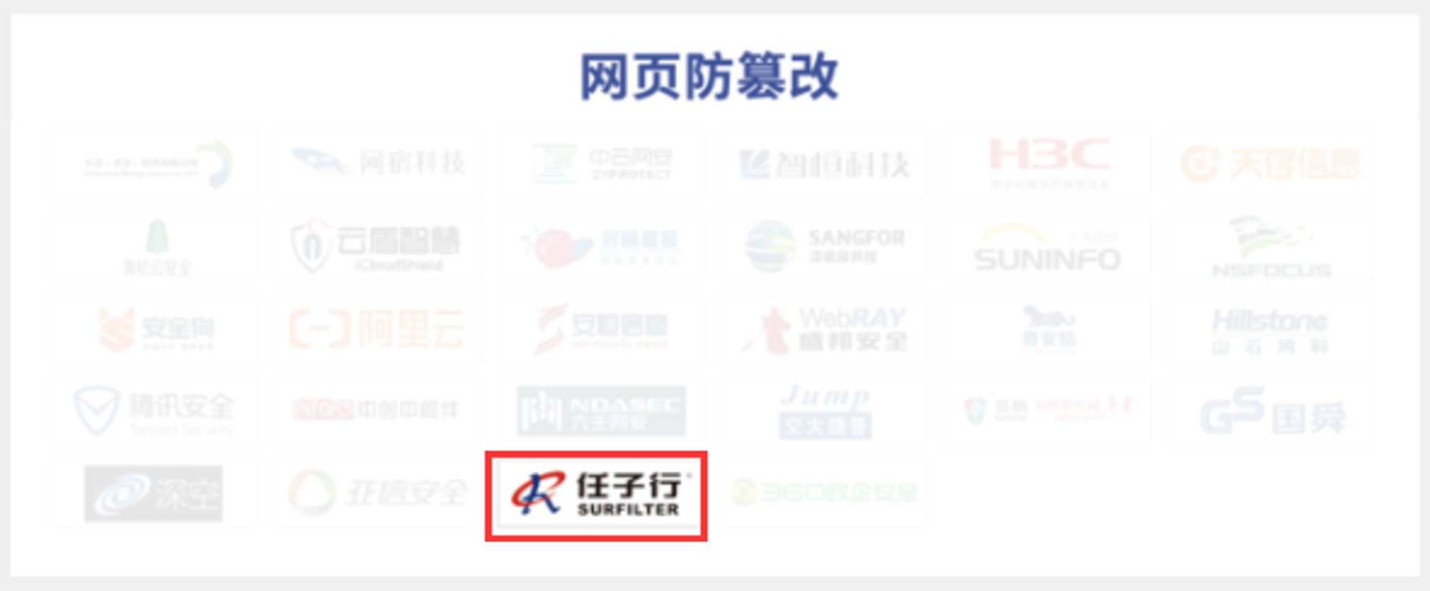 1.��ҳ���۸�.png