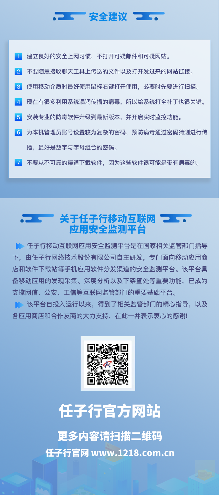 ���� 2.png